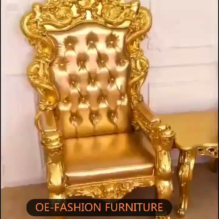 Oefashion Wholesale Cheap Gold King Throne Chair From China Buy King