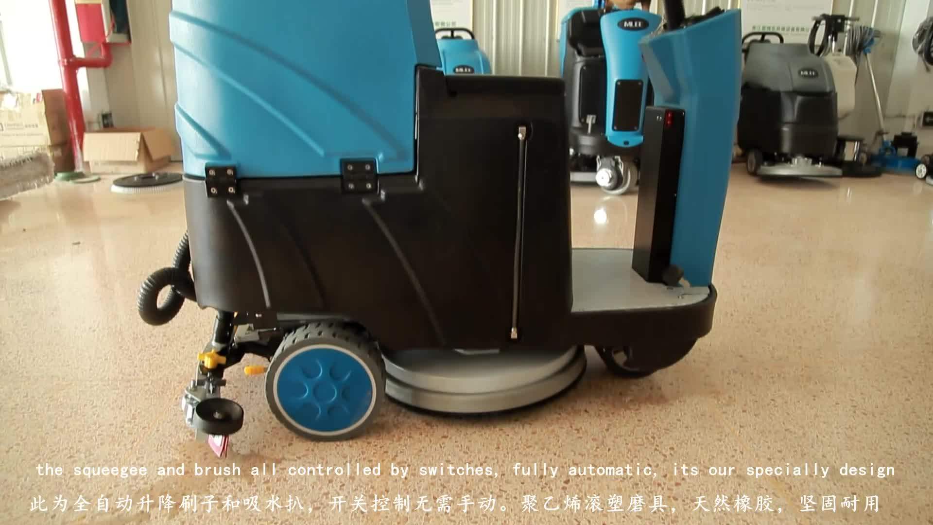 Mlee740au Warehouse Flooring Cleaning Machine Hotel Airport Automatic