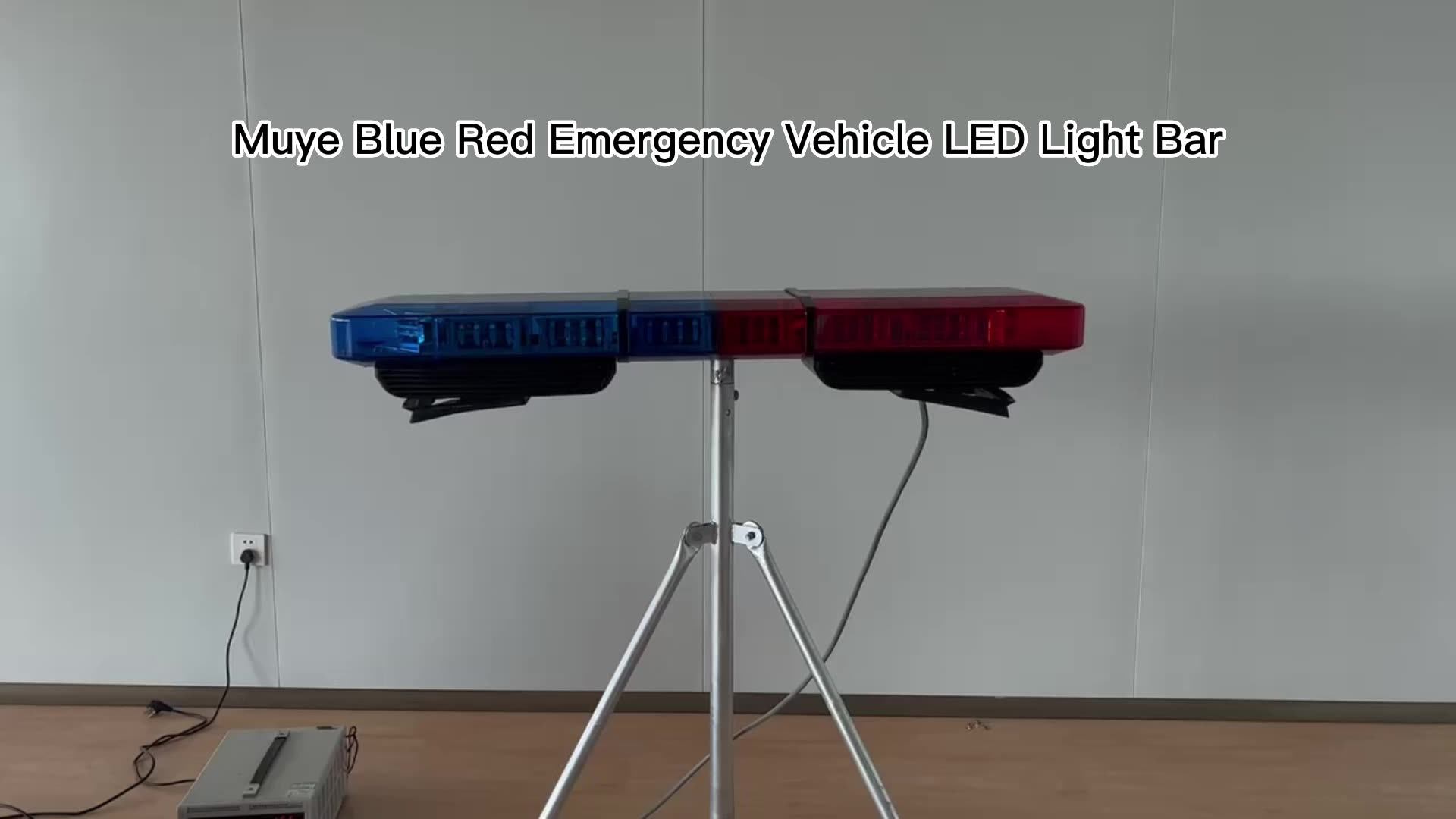 Muye Emark Full Size Security Emergency Vehicle Roof Led Strobe