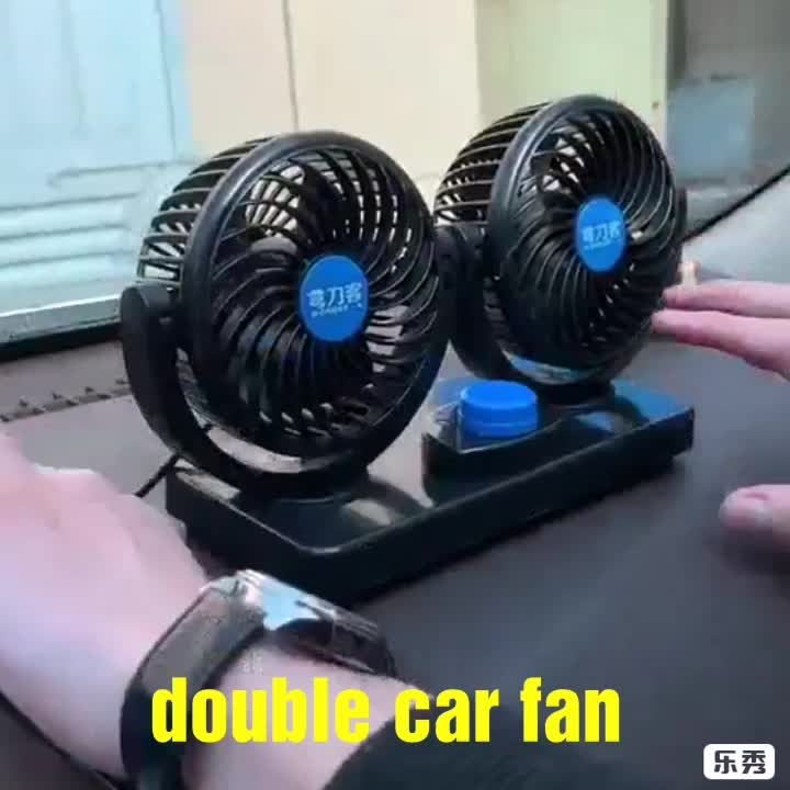 Dual Head Car Auto Cooling Air Fan Most Powerful Versatile Car