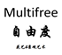 Multifree  自由度花艺
