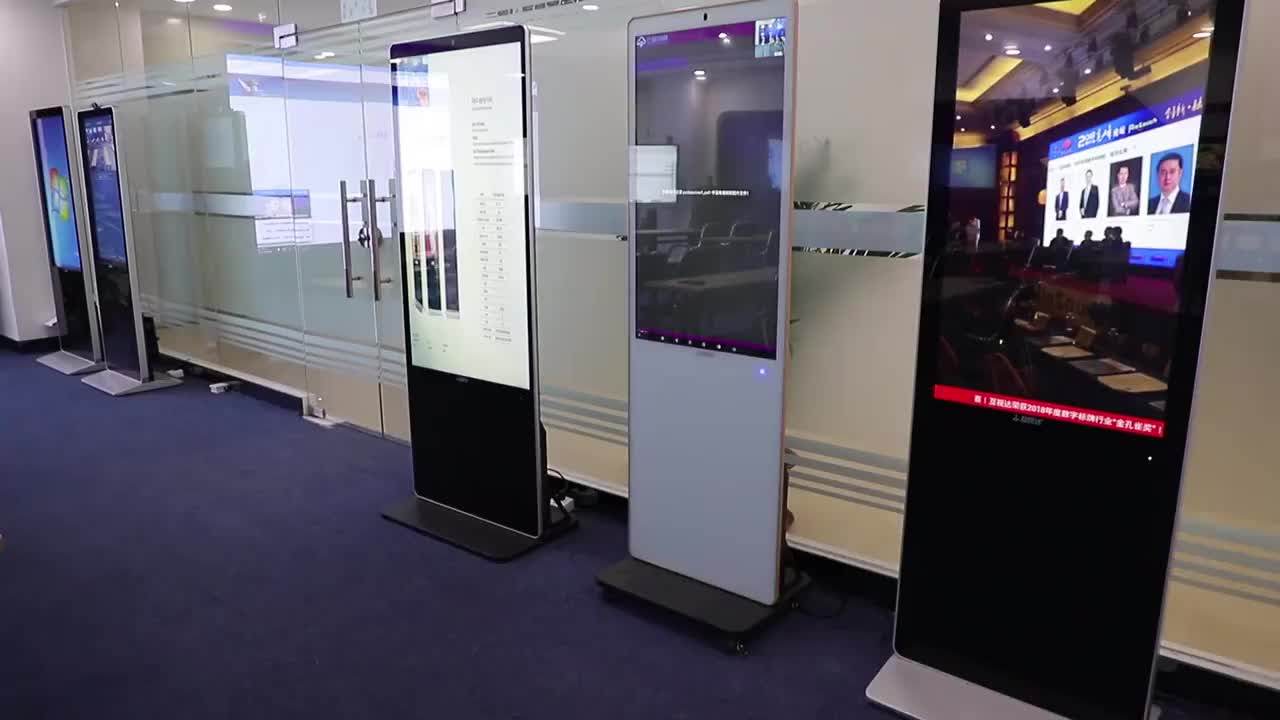 50 Inch Vertical Lcd Panel Stand Advertising Display Led Advertising