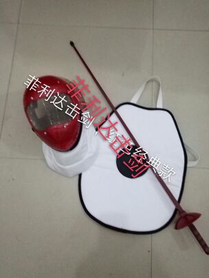 Fencing equipment Children's enlightenment three-piece set equipment Classic two-color model