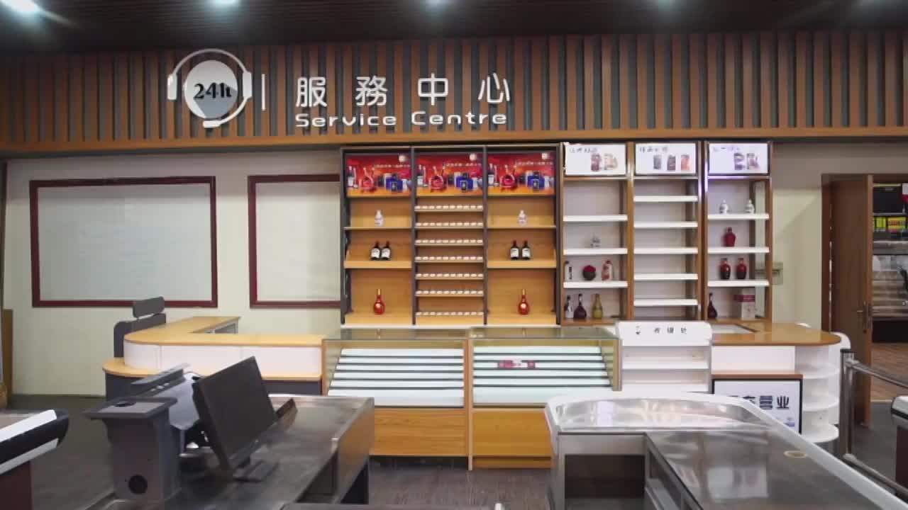 Customize Wooden Adjustable Slat Wall Display Rack Cigarette Display
