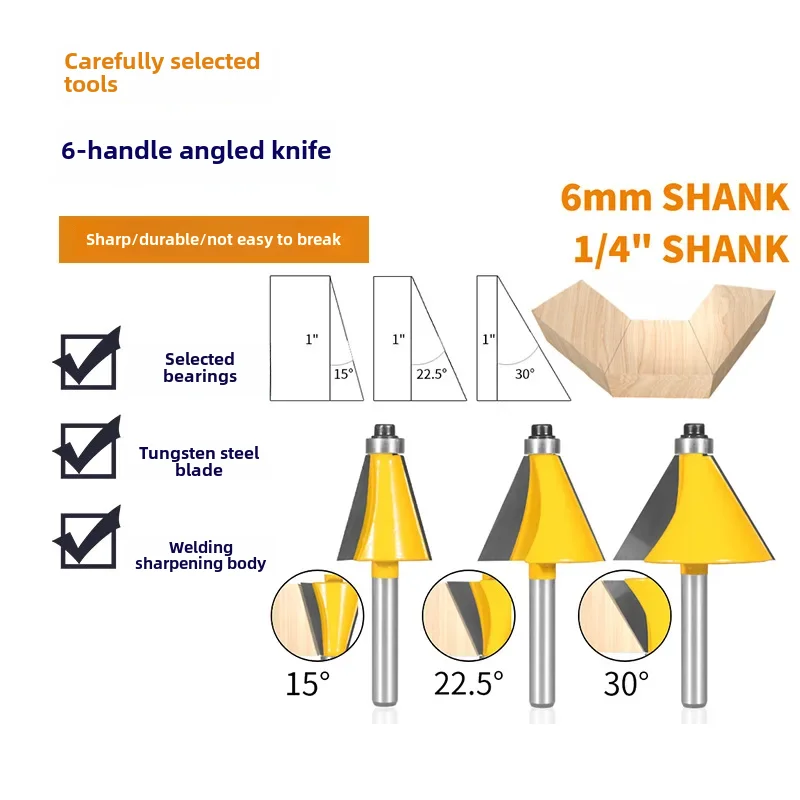 3-piece set of bevel angled knife high-grade bevel edge knife bevel blade woodworking milling cutter 15 degrees 22.5 degrees 30 degrees bevel angle knife