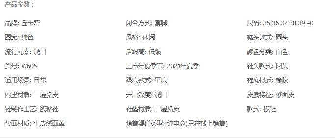 極致的產品優化，一個月就能讓你流量快速提升
