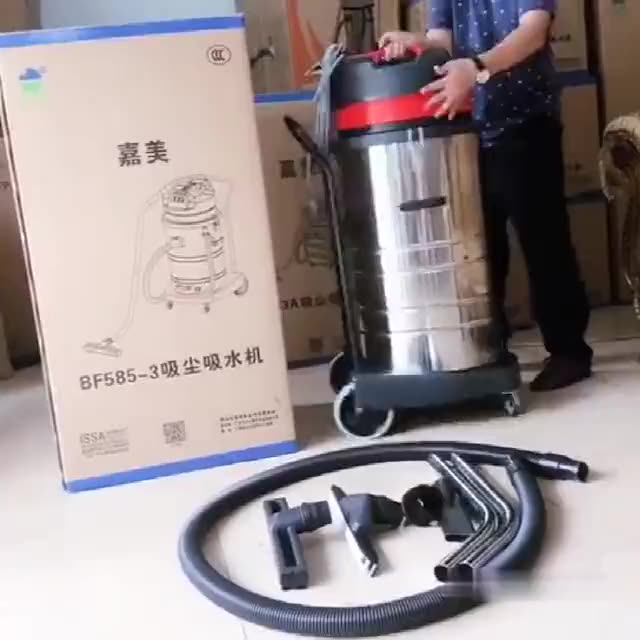 High Quality Vacuum Cleaner Bf585t 80l 3motor Buy Industrial Vacuum