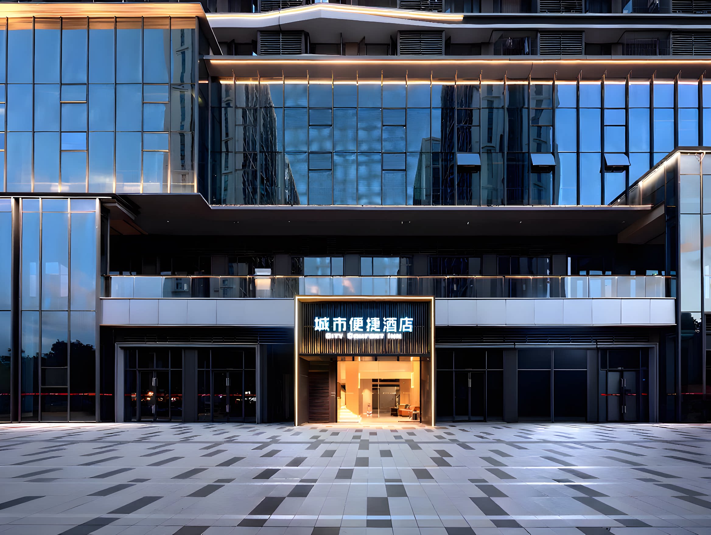 城市便捷酒店（成都观东地铁站中建天府公馆店）