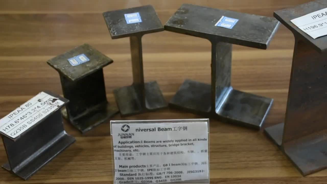 298x149x5.5x8 H Beam Steel Price I Beam Ipe 80 Steel Beams Buy Hot