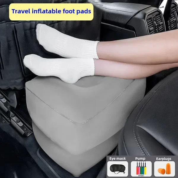 Inflatable foot pad foot pedal long-distance plane high-speed rail car travel abroad travel leg flight put feet sleep artifact