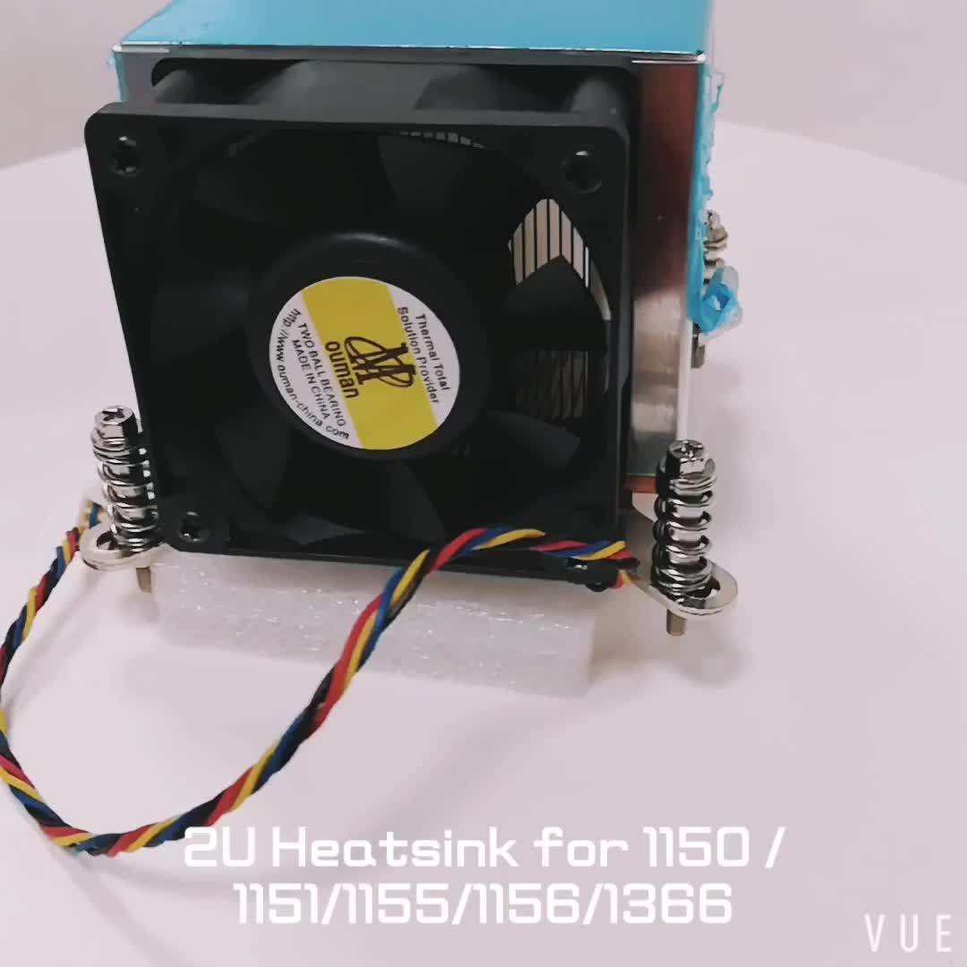 2u Server Heat Sink Heatsink With Fan For Intel Lga 1156 Cpu Cooler