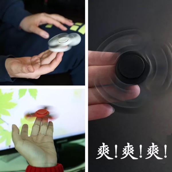 Hand spinner - Ref 2616390 Image 10