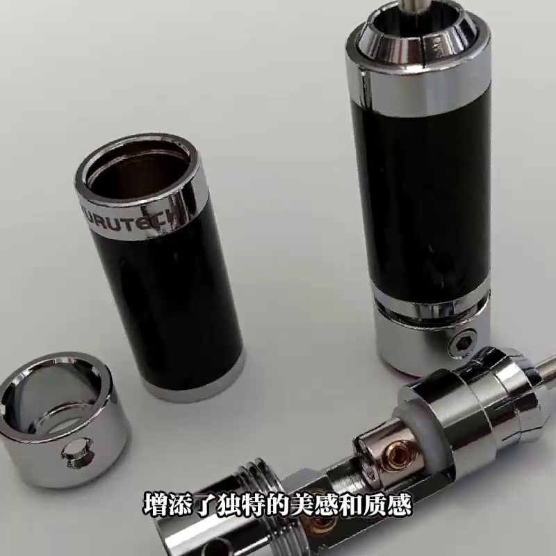 13.5块买日这古河镀铑插头？耳朵要怀孕了还是智商税。