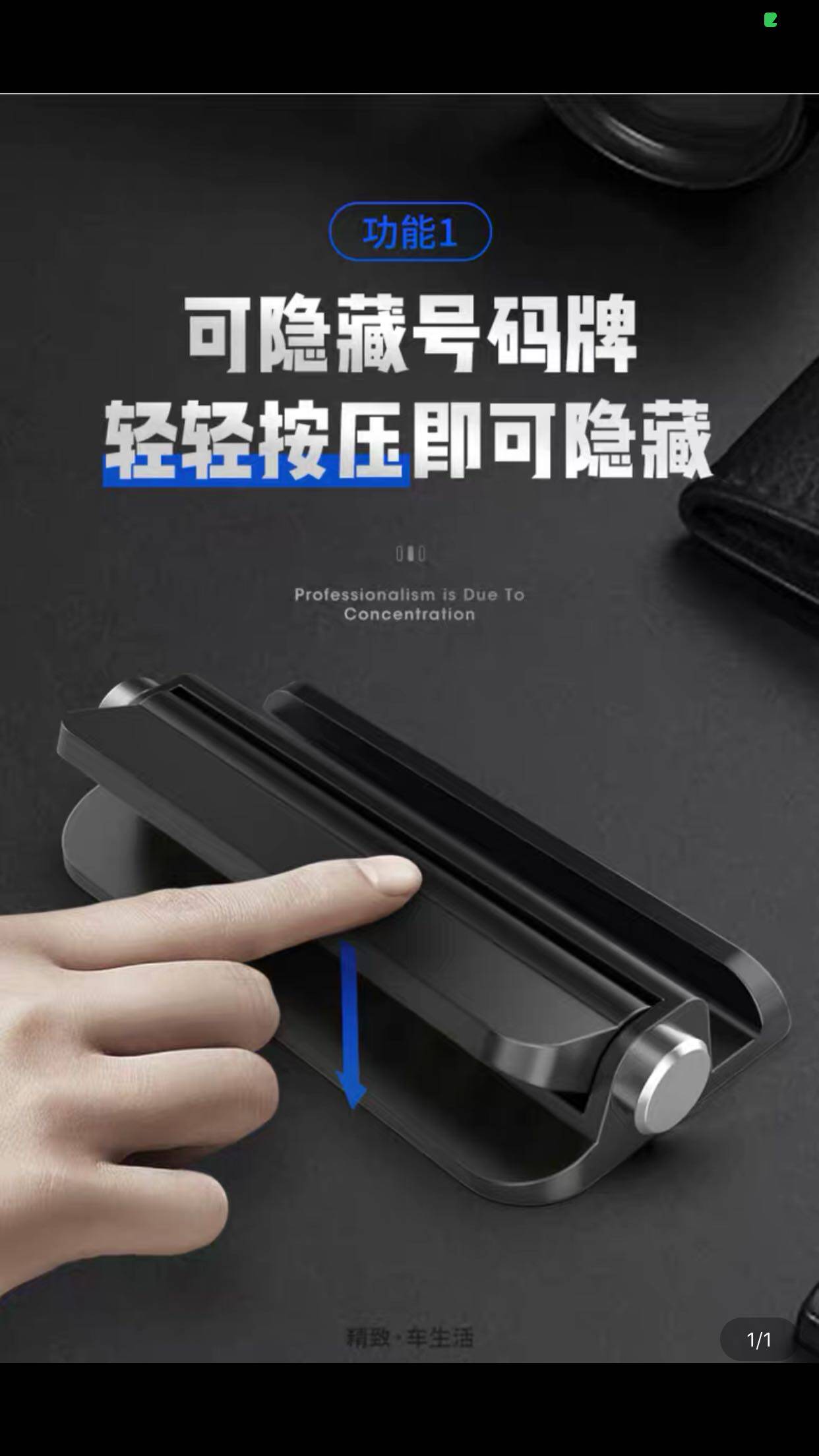 免费送怎么样？好用吗？亲自使用分享_搜券