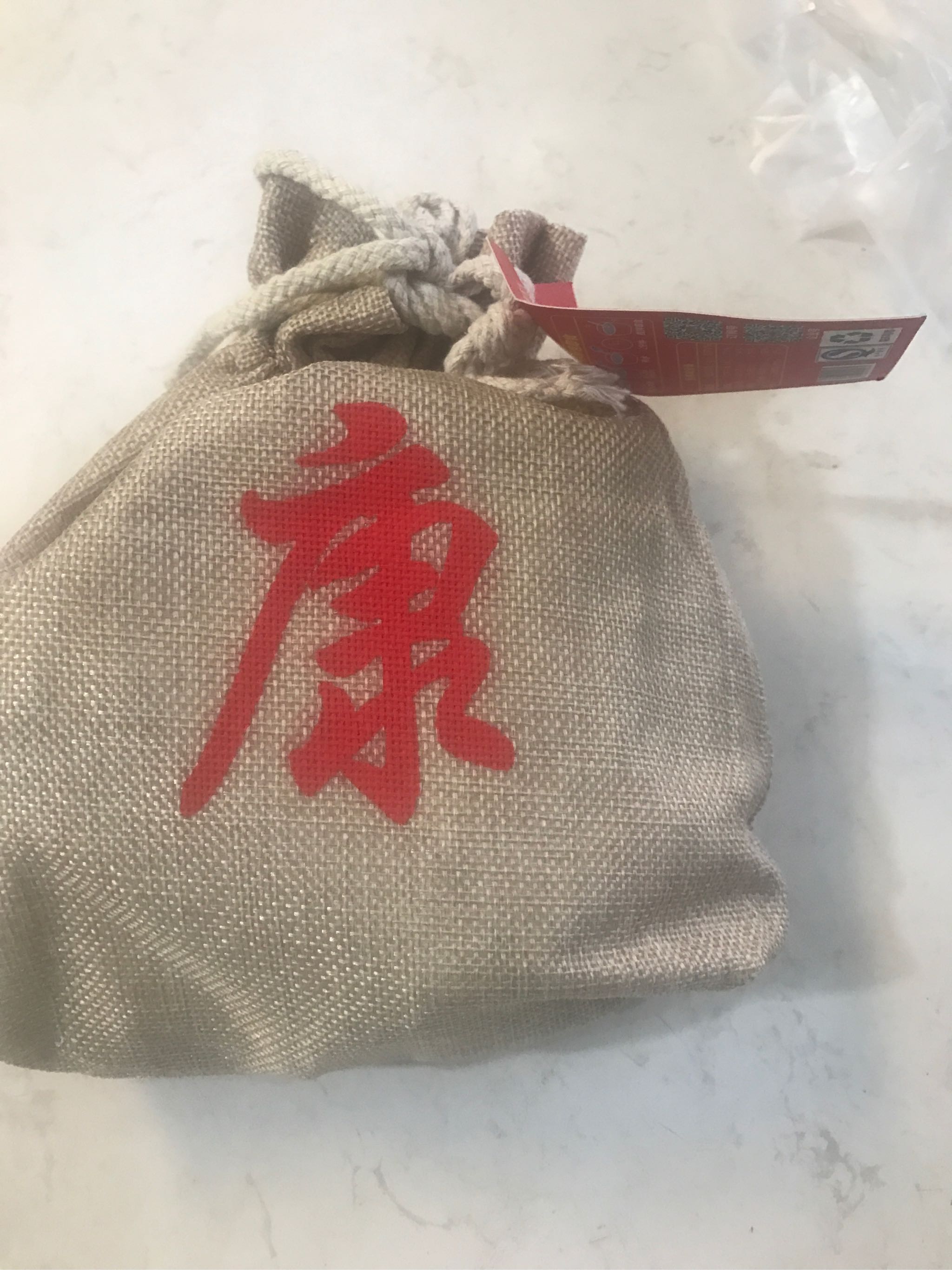 营养早餐代餐粥_找来优惠券 淘宝优惠券查询
