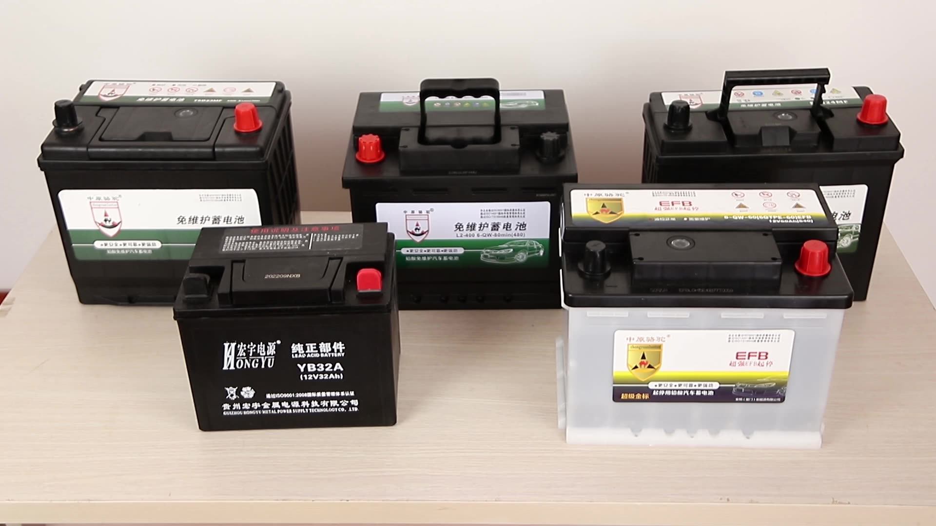 Zhongluo 55b24 12v 45ah Automotive Battery Wholesale Lead Acid Starter Sealed Car Battery Buy