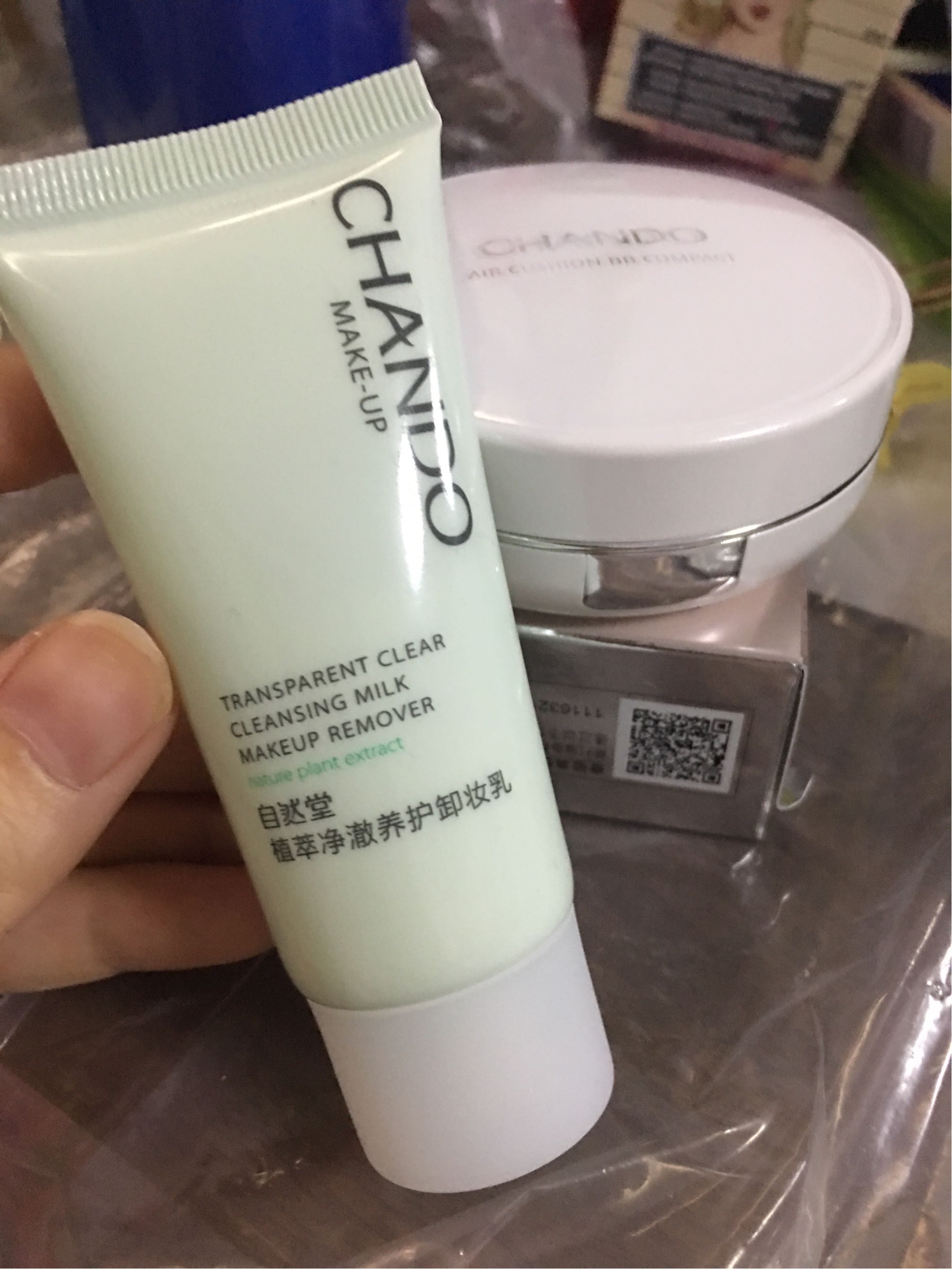 自然堂雪润晶采裸透气垫霜