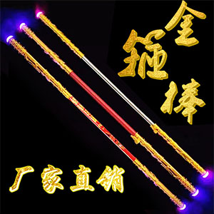彤萱潮玩精品玩具的LOGO