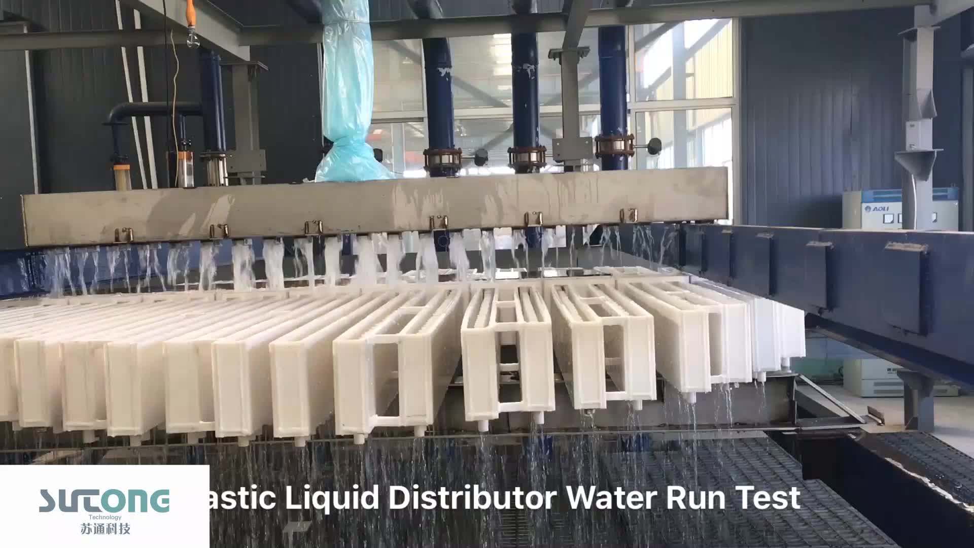 Plastic Pp Liquid Distributor Device For Packing Column Buy Pp Liquid