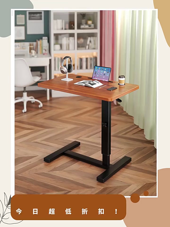 救命。该能升降气动C床边桌也太香了吧？学生党+上班族都给我冲！