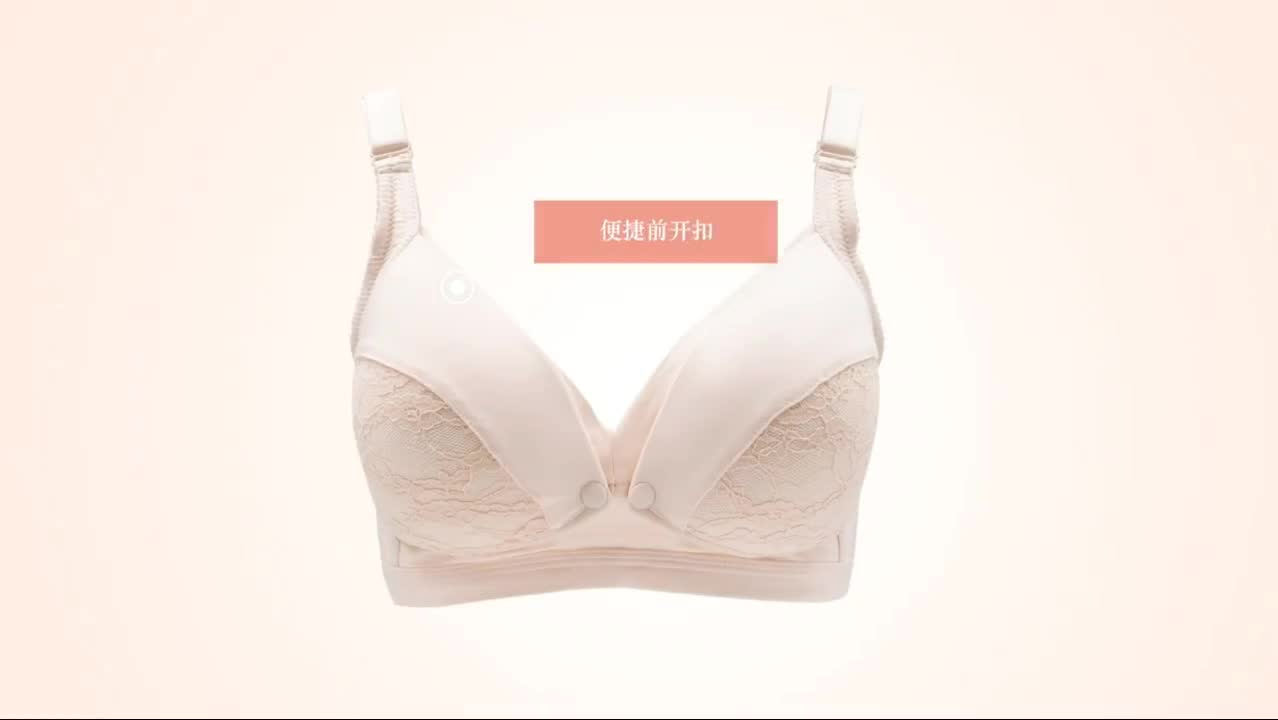 Wireless Plus Size Maternity Bra Full Cup Front Open Nursing Bra Buy Plus Size Maternity Bra