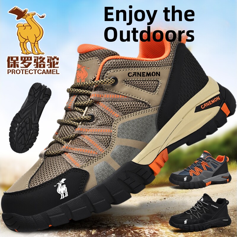 Paul Camel Protectcamel Hiking Shoes Lightweight Cross-Country Travel Hiking Shoes Non-Slip Soft-Soled Sports Shoes