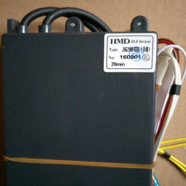 Red Day Gas Water Heater JSQ20-10CB JSQ24-CB JSQ24-CB JSG19B-02B (Segmentation)