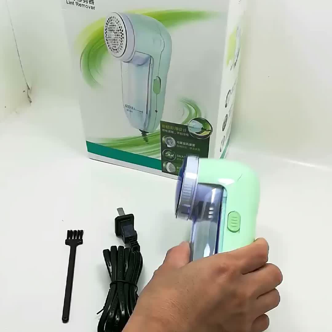 毛球缠身还得以够穿出高级感。此台5W小设备我愿指出之为救星。