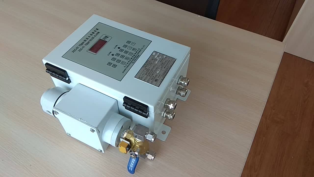 Датчик подсланевых вод судовой. 15 ppm. 15 ppm. Датчик 15 ppm. Дозатор воды автоматический.