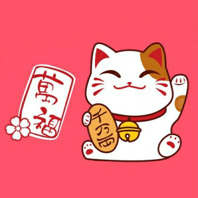 阳阳海代