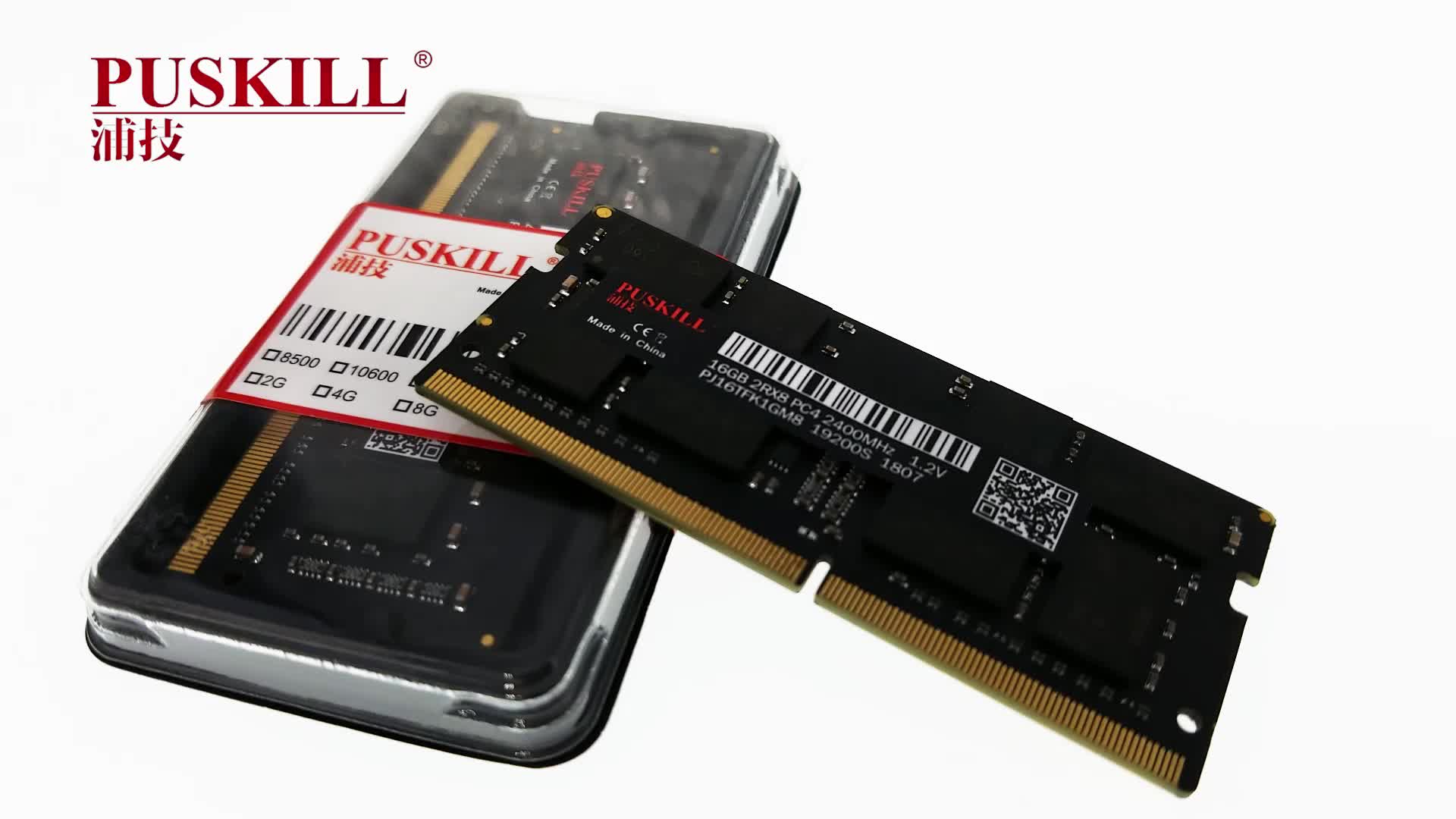 Puskill Compatible With All 8gb Ddr4 2666mhz Memory Module Ram Buy
