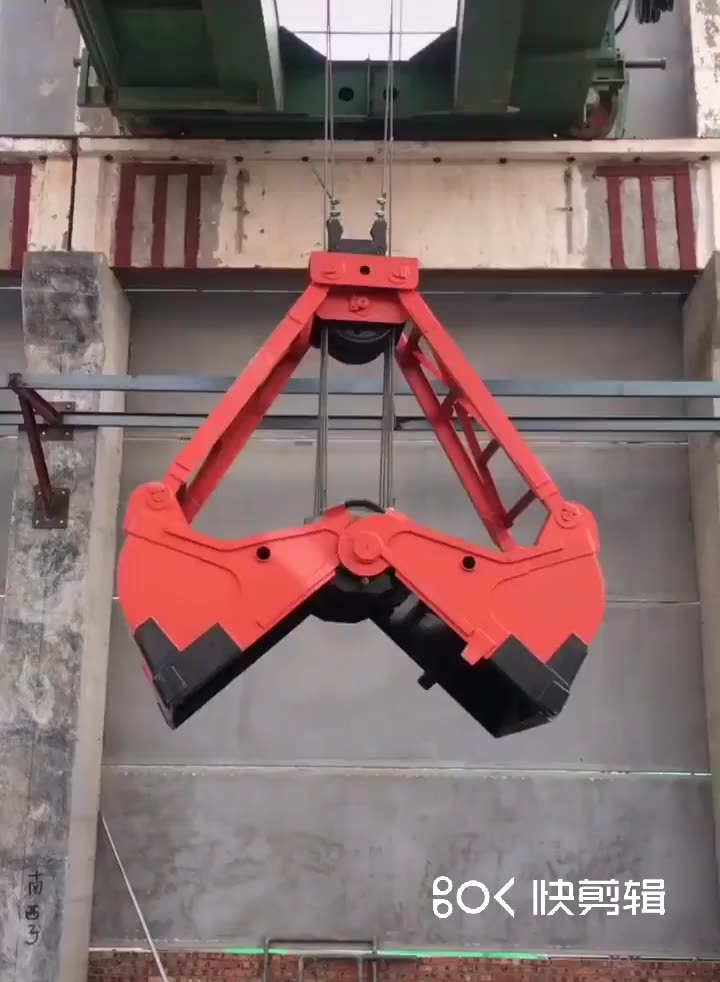 Cubo De Agarre De Doble Cuerda,Almeja Eléctrica Giratoria Mecánica