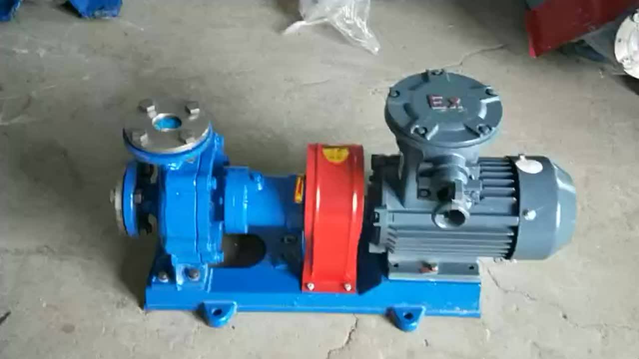 Ry Aircooled Hot Oil Circulation Pump Buy Hot Oil Circulation Pump