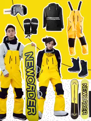 USA Technine T9 Snowboard Men's Tiger Head Sliding Park Freestyle Snowboard