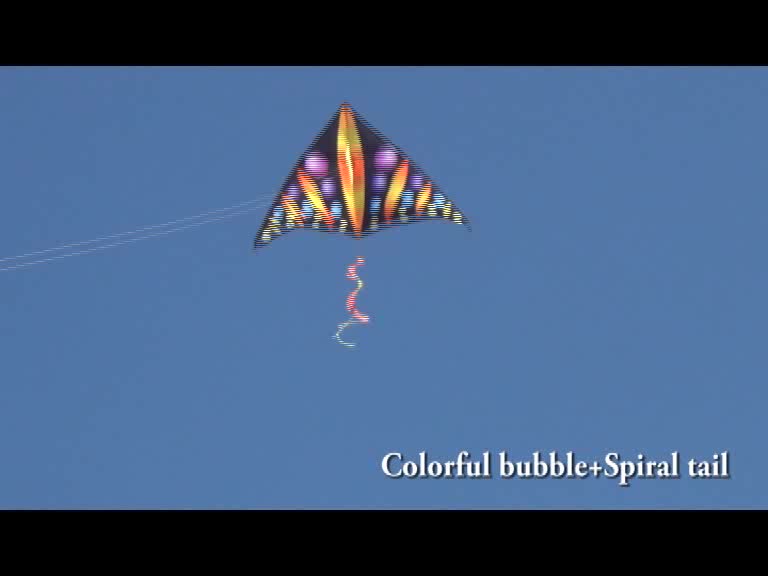 Easy Flying Colorful Delta Kite - Buy Kite,Delta Kite,Flying Kite Product on Alibaba.com Easy Flying Colorful Delta Kite - Buy Kite,Delta Kite,Flying Kite Product on Alibaba.com