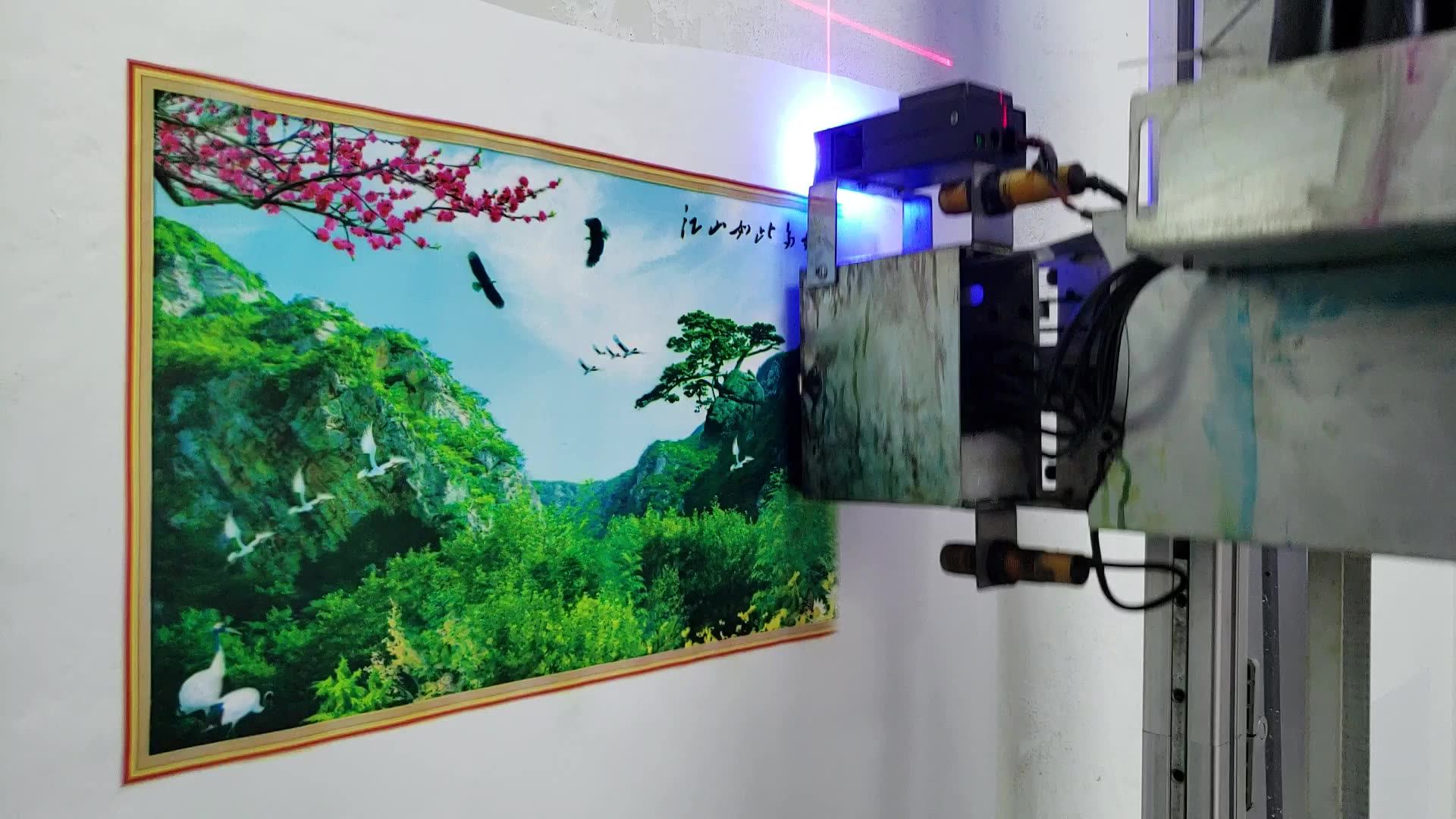 Competitive Price Portable Maxwave Laser Printing Machine 3d Vertical Machine Apartment Inkjet