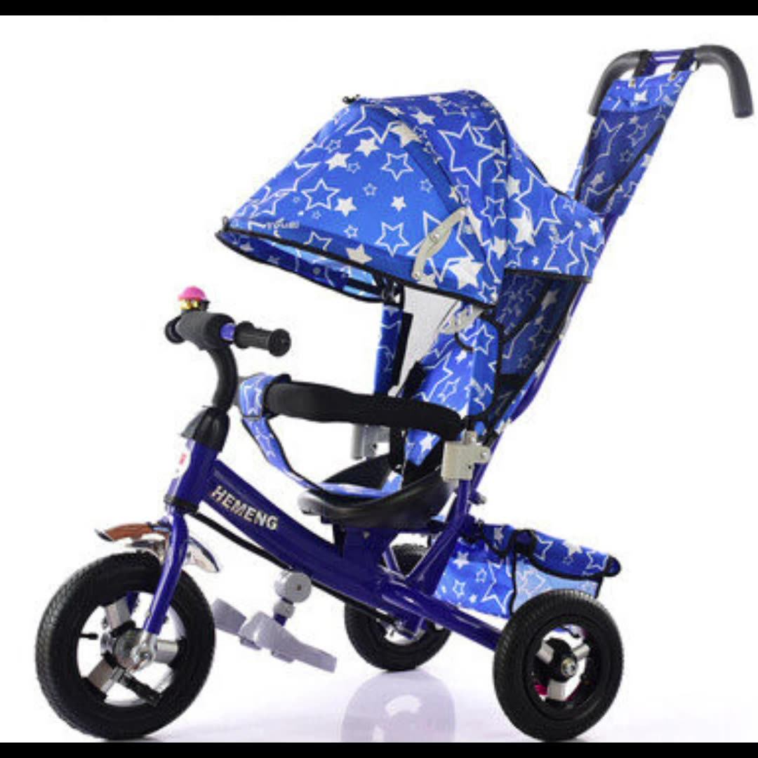 Srollee Trike Range Rover Uoinbaby 3 In 1 Tricycles Kids Bicycle Fold