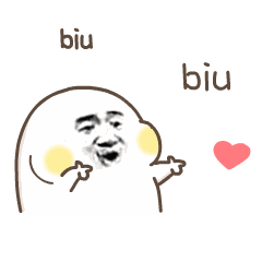 BiuBiu零食驿站的LOGO