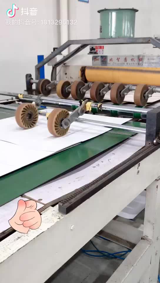 230g Manila Board Supplier Coated Duplex Paper Board Supplier Grey Back