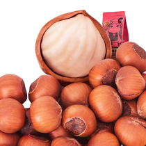 Three Squirrels Original Hazelnuts 185g Nuts Dried Fruit Open Flat Hazelnuts Shelled Large Roasted Seeds Casual Snacks