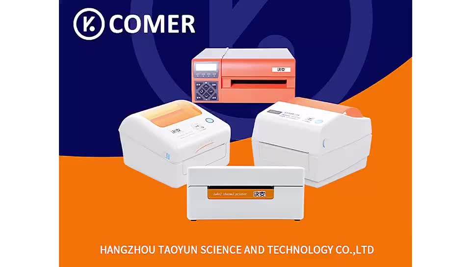 comer label printer
