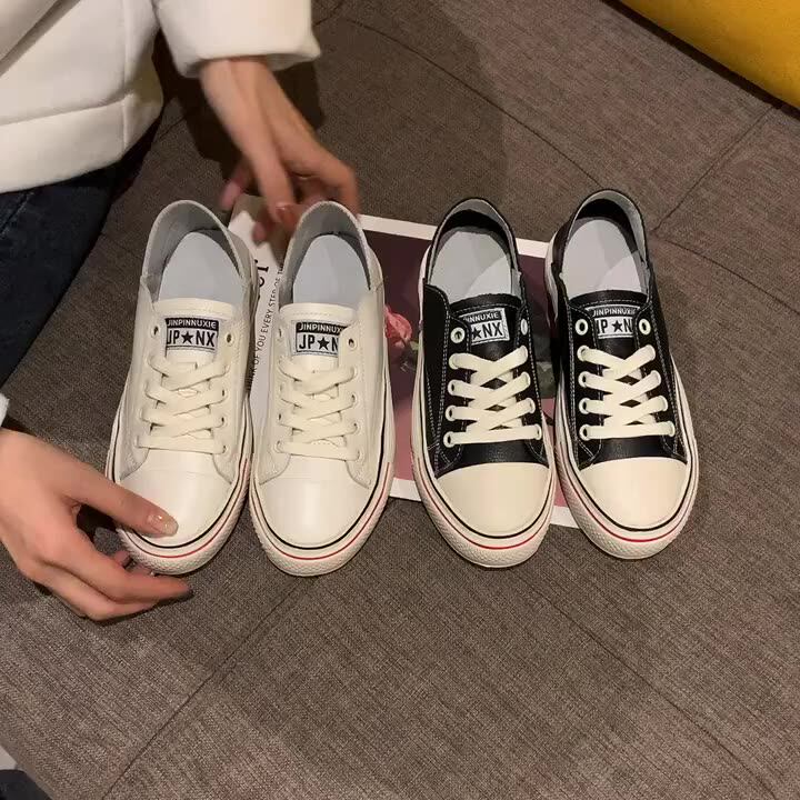 official converse shopee