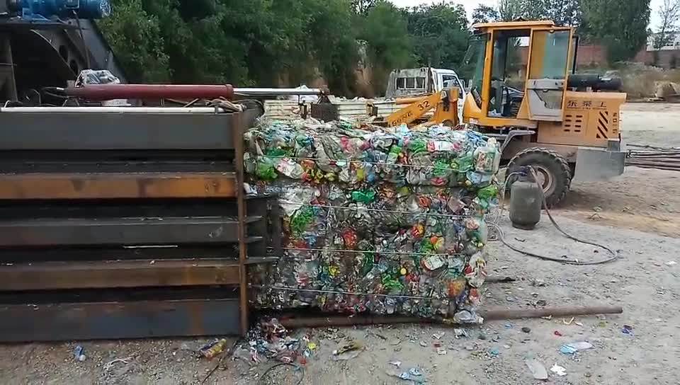 Straw Bale Press Machine Hay Compress Hydraulic Baler Waste Paper