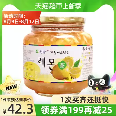 Quannan honey lemon tea 1kg*1 bottle of summer soaked fruit tea Korean brewing drink imported from Korea
