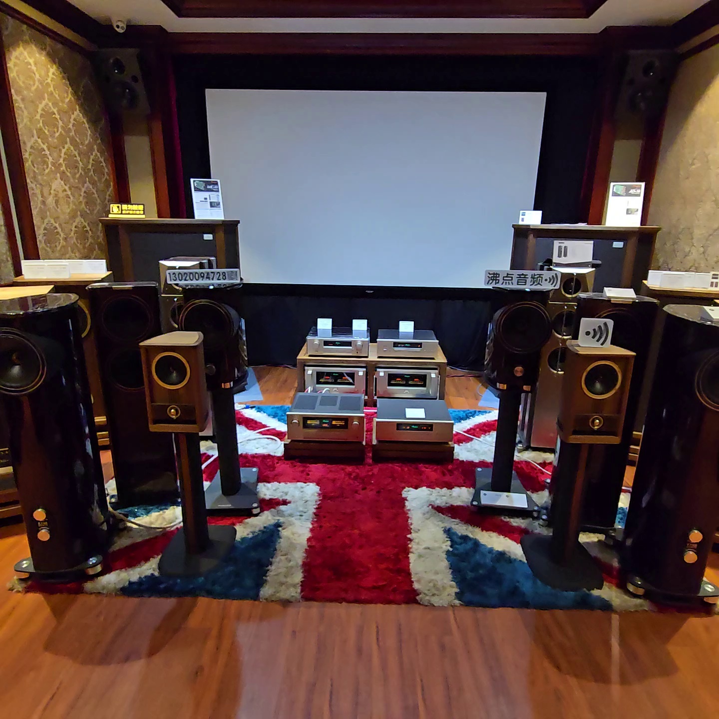 14万买对箱。这英国音响让我耳朵怀孕了！