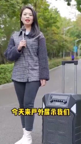 这个音响得以够扛暴雨还能够以K到天亮。1170块真可买回广场舞界“坦克”。