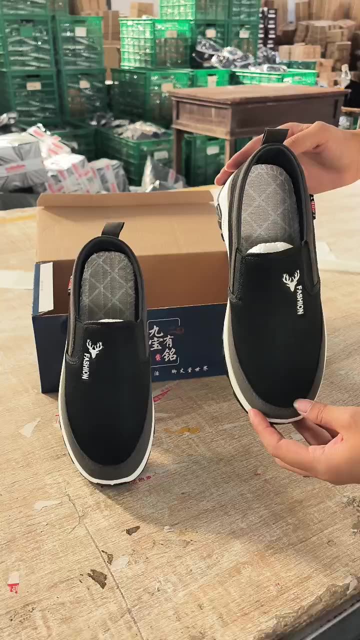 Wholesale High Quality Men's Canvas Shoes Cheap Casual Shoes