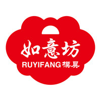 潍坊如意器具工厂