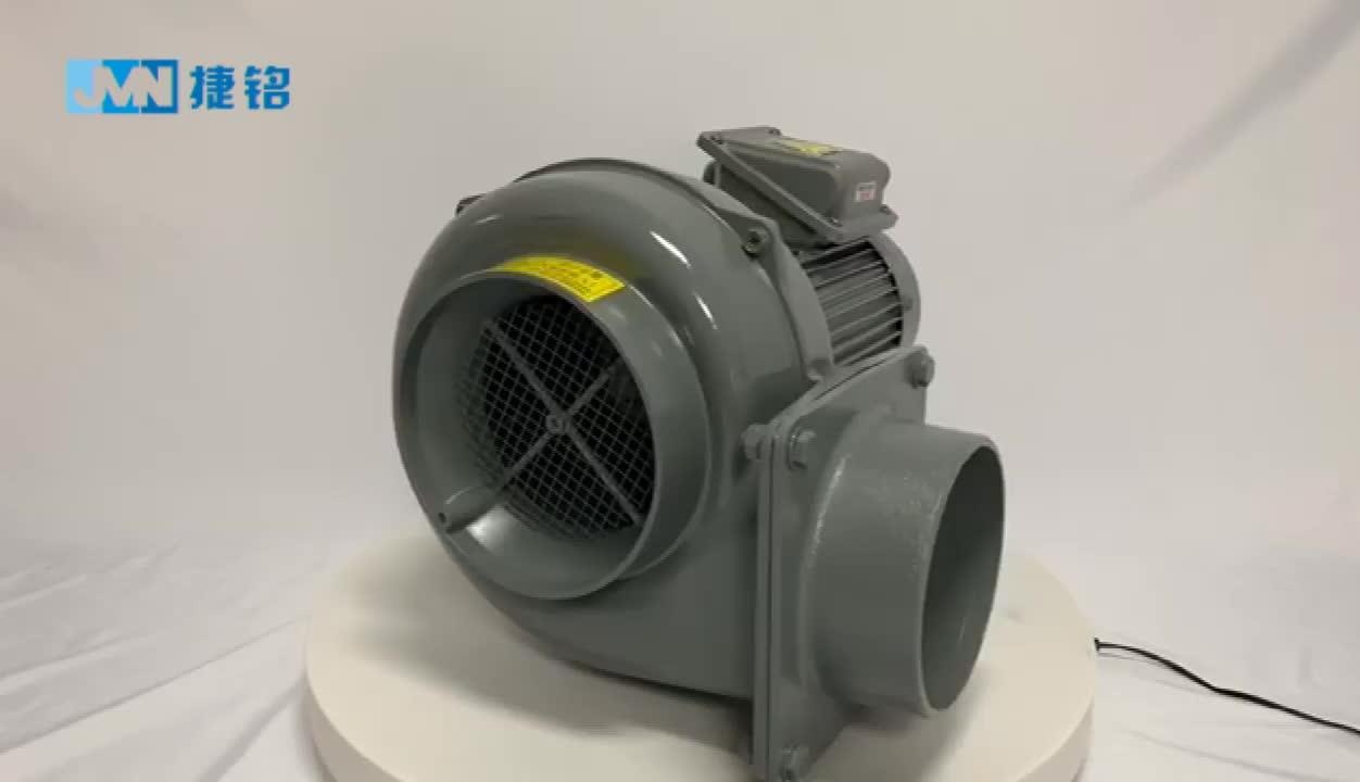 Fms751a Three Phase 220v 1hp High Cfm China Fume Extraction