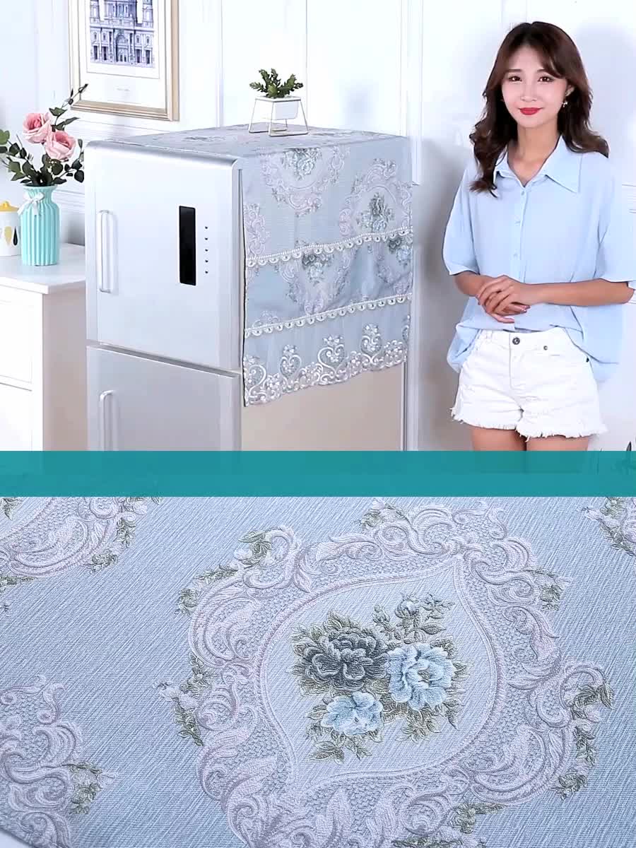 European lace fabric single door double switch open door pastoral hanging bag refrigerator towel dust cover Refrigerator cover cloth